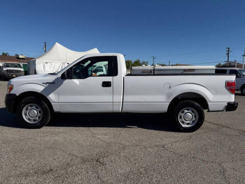 2014 Ford F-150