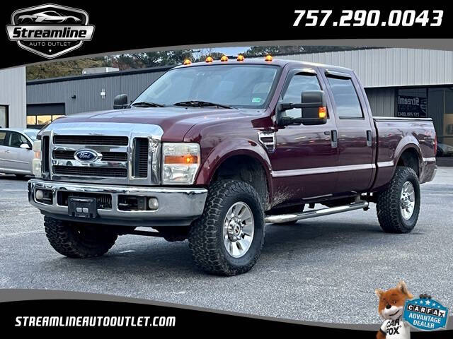 2008 Ford F-250 Super Duty