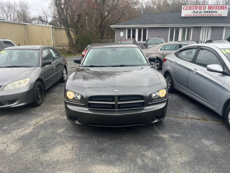 2008 Dodge Charger For Sale In Odessa, DE