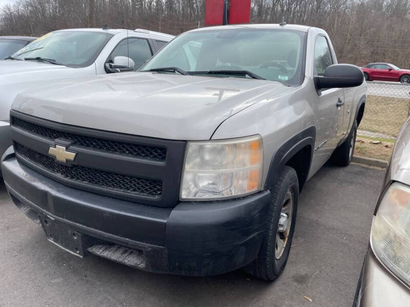 2007 Chevrolet Silverado 1500 Work Truck's photo
