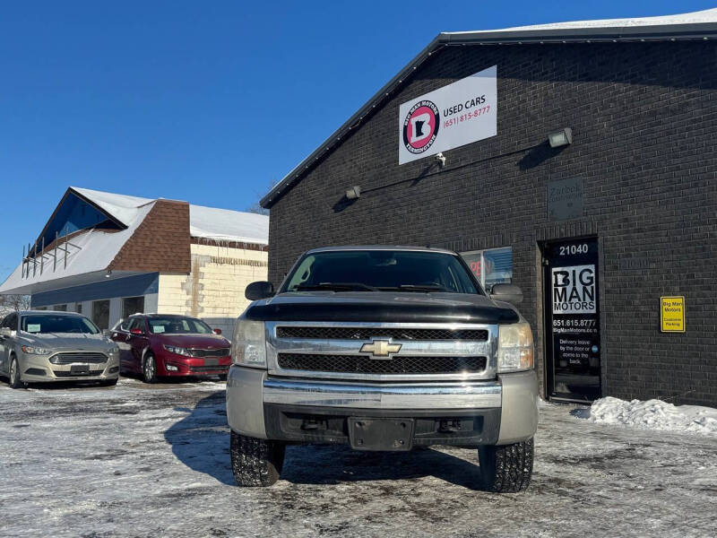 2007 Chevrolet Silverado 1500 LT1