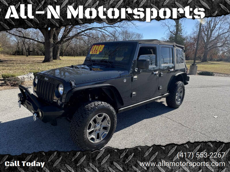 2016 Jeep Wrangler Unlimited Rubicon's photo