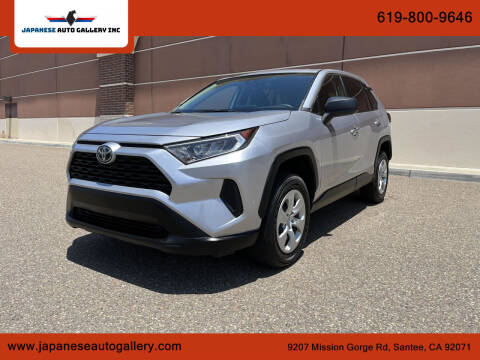 2022 Toyota RAV4 for sale at Japanese Auto Gallery Inc in Santee CA