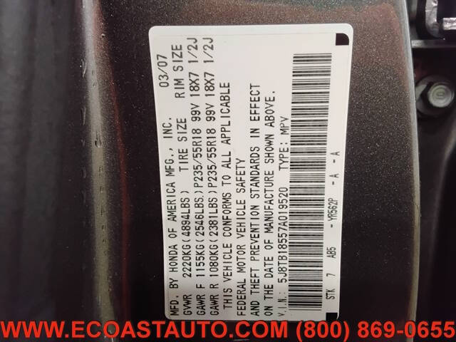 2007 Acura RDX SH-AWD w/Tech