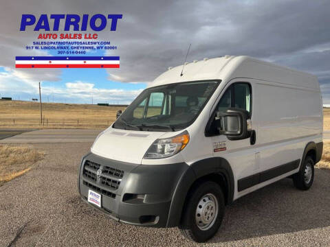 2017 RAM ProMaster 1500 136 WB