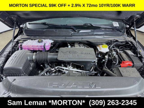 2026 RAM 1500 Express