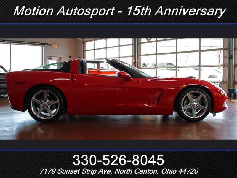 2005 Chevrolet Corvette