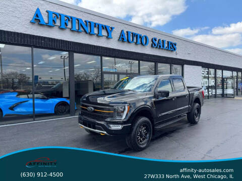 2023 Ford F-150 Tremor