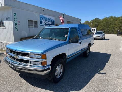 1996 Chevrolet C/K 1500 Series for sale at Mountain Motors LLC in Spartanburg SC