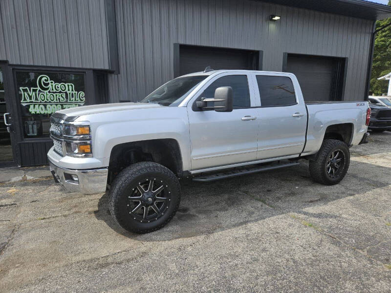2015 Chevrolet Silverado 1500