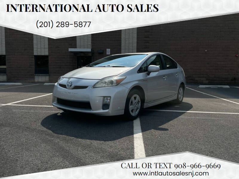 2011 Toyota Prius for sale at International Auto Sales in Hasbrouck Heights NJ