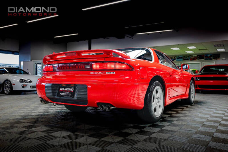 1991 Mitsubishi 3000GT VR-4 Turbo
