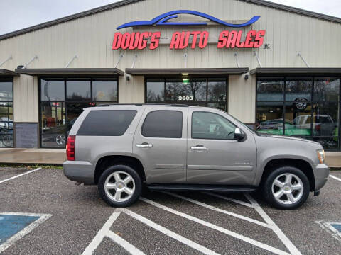 2007 Chevrolet Tahoe LTZ