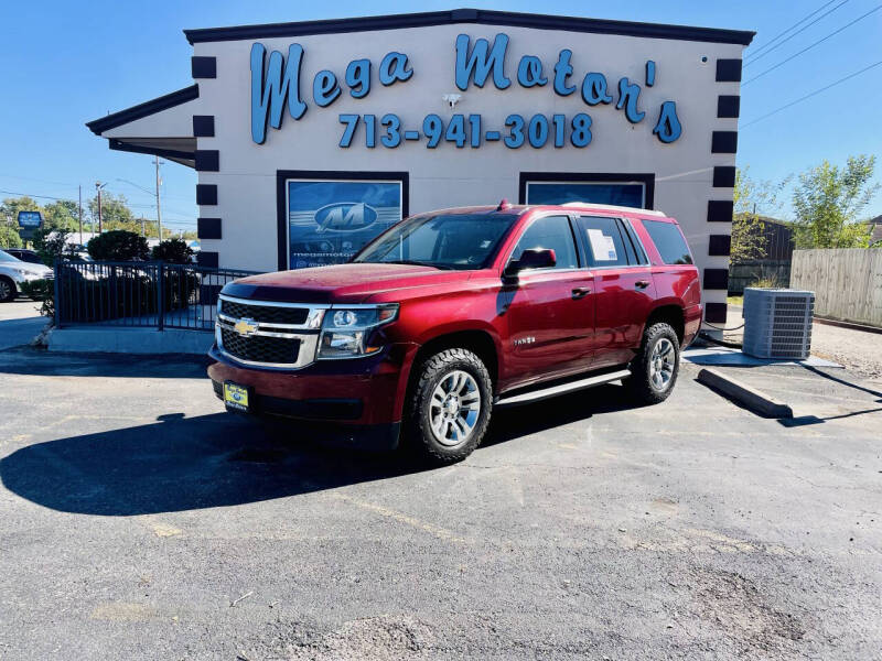 2016 Chevrolet Tahoe LS