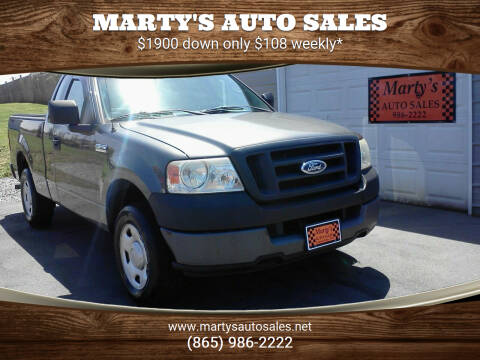 2005 Ford F-150 for sale at Marty's Auto Sales in Lenoir City TN