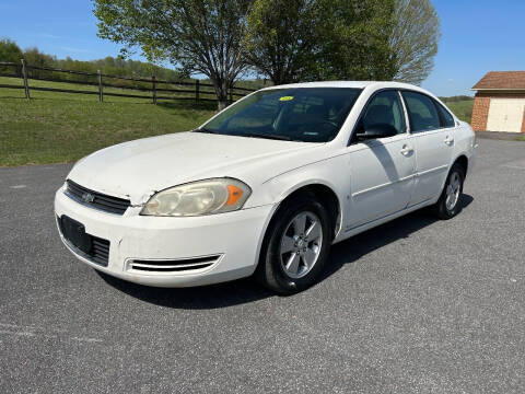 2006 Chevrolet Impala for sale at Variety Auto Sales in Abingdon VA