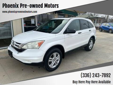 2011 Honda CR-V for sale at Phoenix Pre-owned Motors in Lexington NC