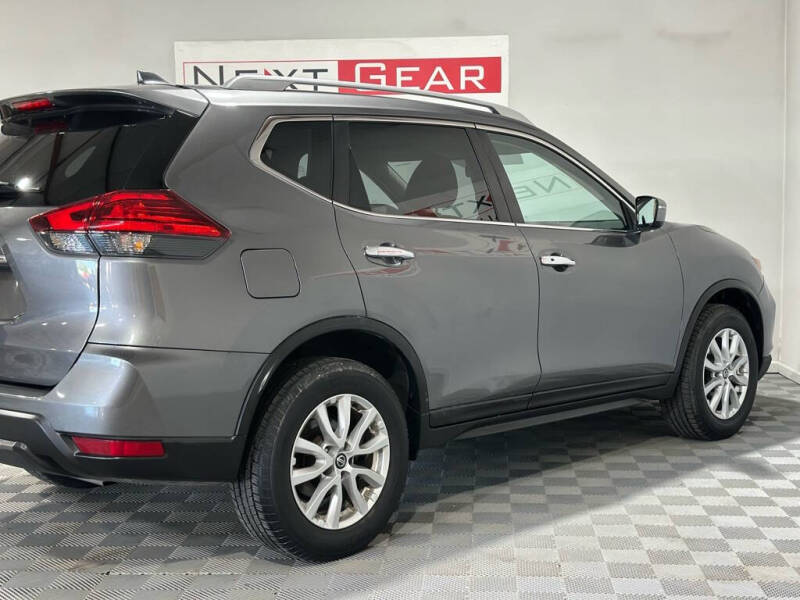 2017 Nissan Rogue