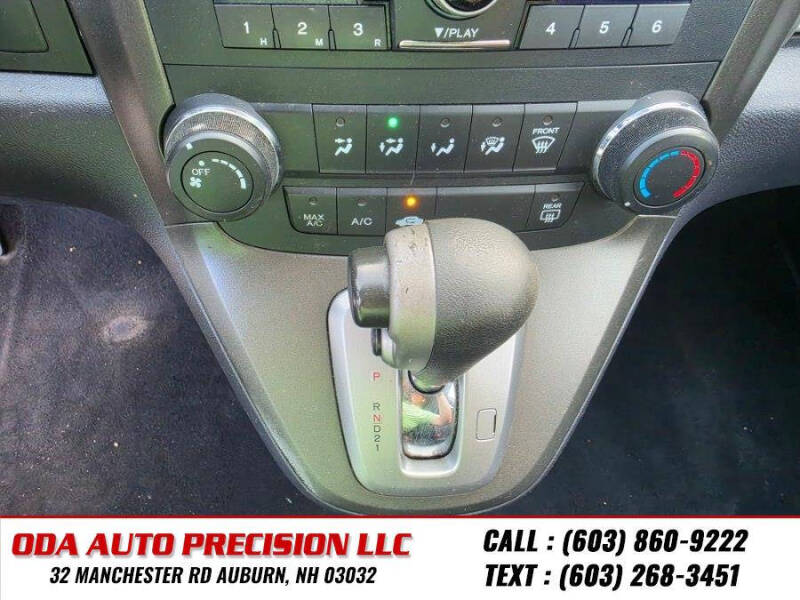 2011 Honda CR-V SE