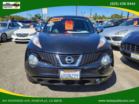 2012 Nissan JUKE