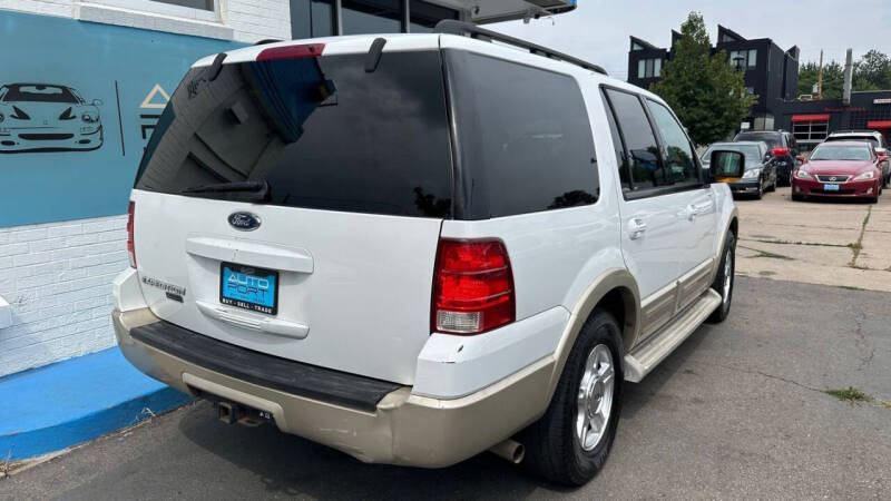 2005 Ford Expedition