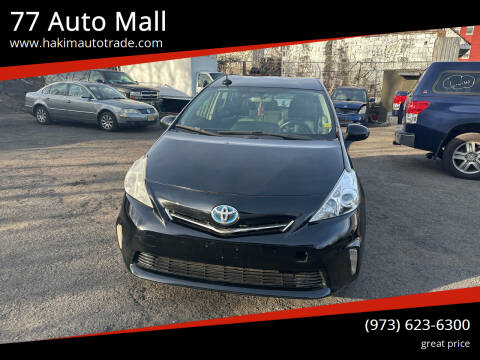 2013 Toyota Prius v for sale at 77 Auto Mall in Newark NJ