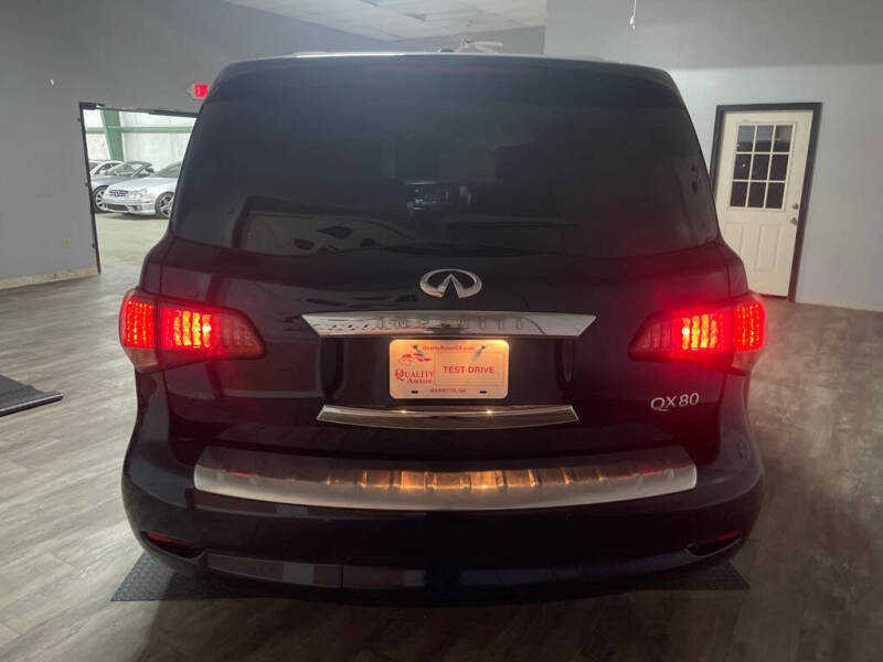 2017 Infiniti QX80