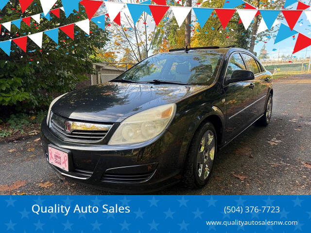 2008 Saturn Aura XE's photo