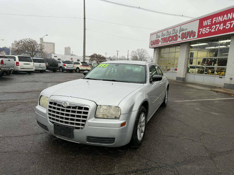 2008 Chrysler 300 LX