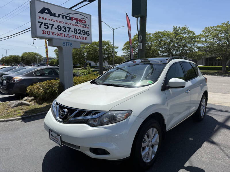 2011 Nissan Murano SL