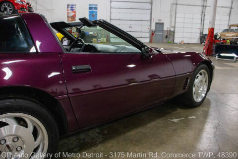 1995 Chevrolet Corvette
