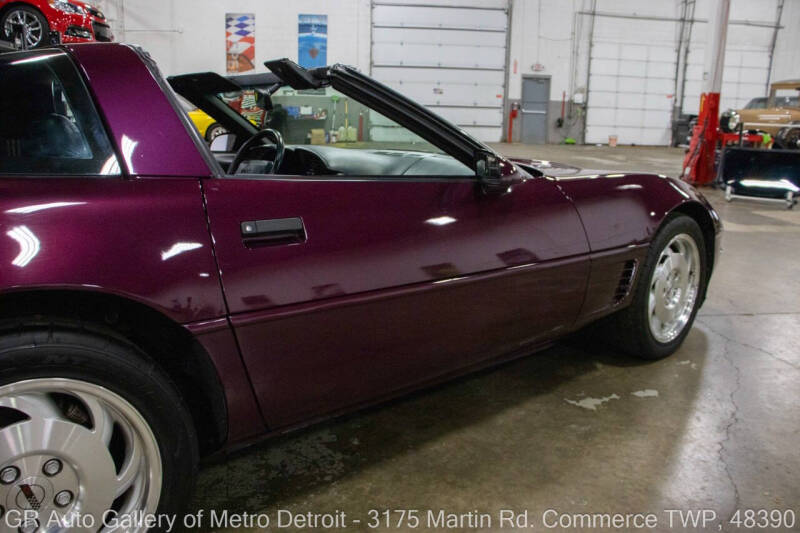 1995 Chevrolet Corvette