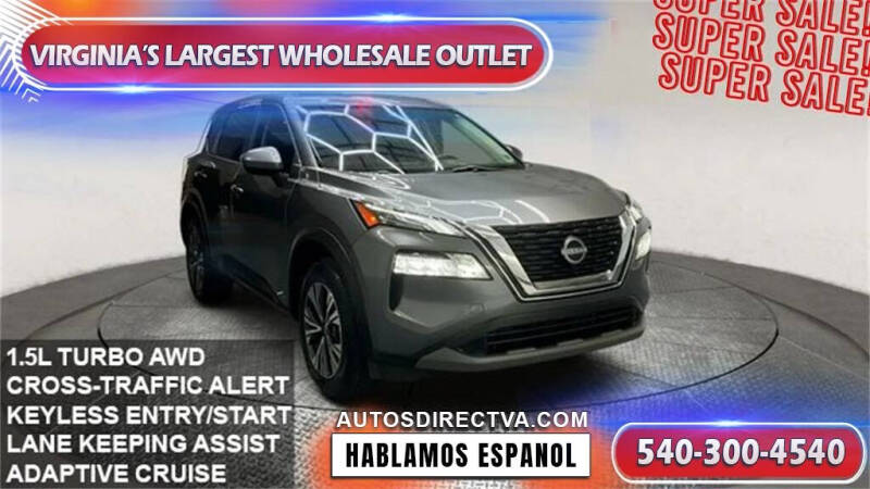 2023 Nissan Rogue SV