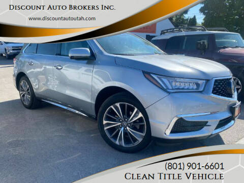 2019 Acura MDX