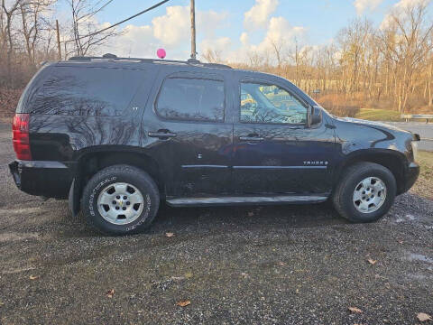 2007 Chevrolet Tahoe