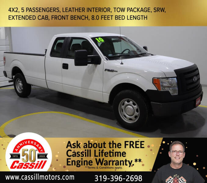 2010 Ford F-150