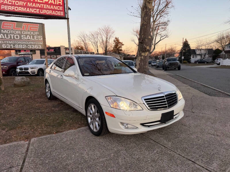 2008 Mercedes-Benz S-Class S 550 4MATIC