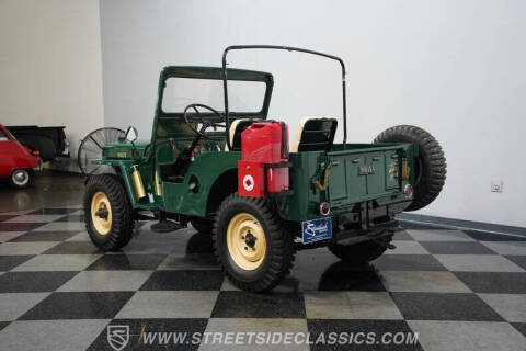 1951 Willys Jeep