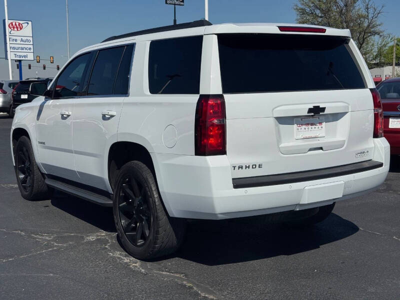 2017 Chevrolet Tahoe LT