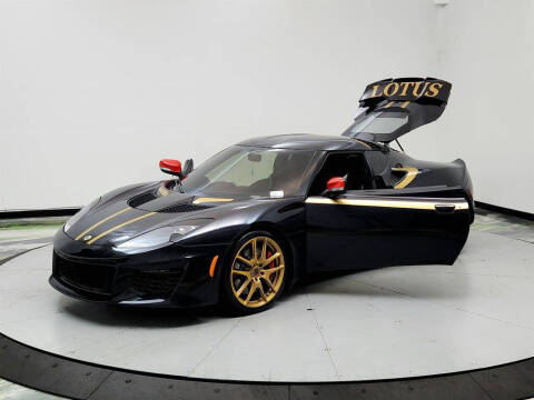 2017 Lotus Evora 400