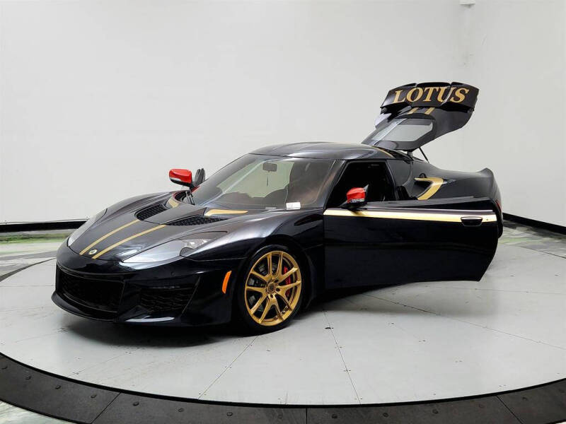 2017 Lotus Evora 400