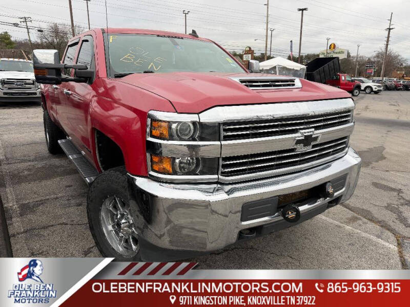 2017 Chevrolet Silverado HD WT's photo