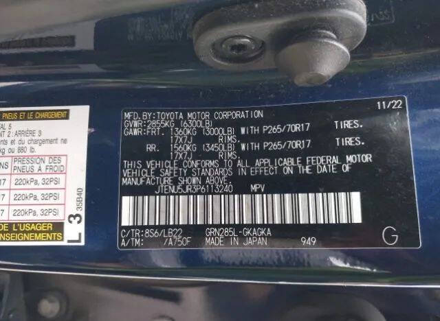 2023 Toyota 4Runner SR5 Premium