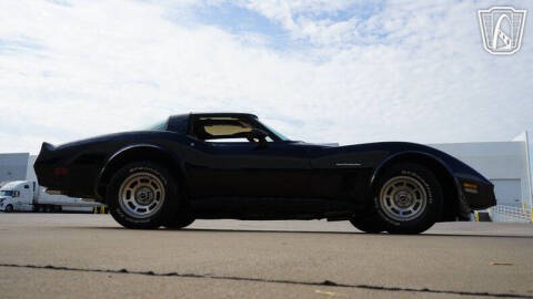 1982 Chevrolet Corvette