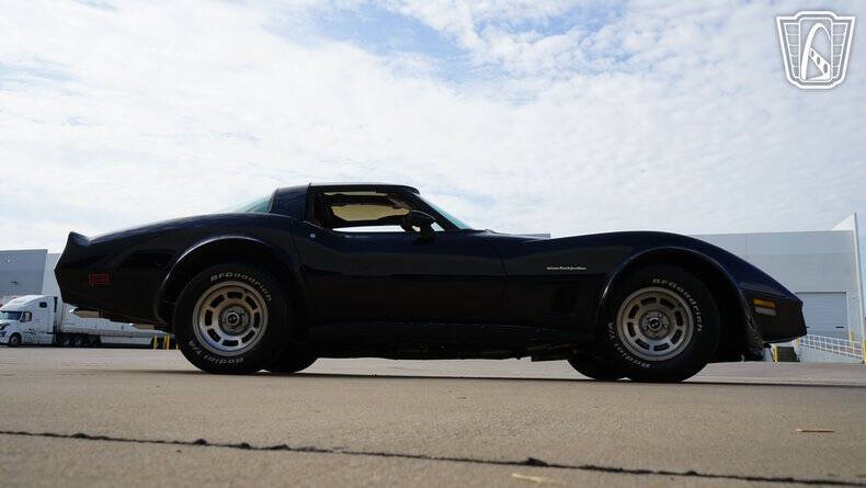 1982 Chevrolet Corvette