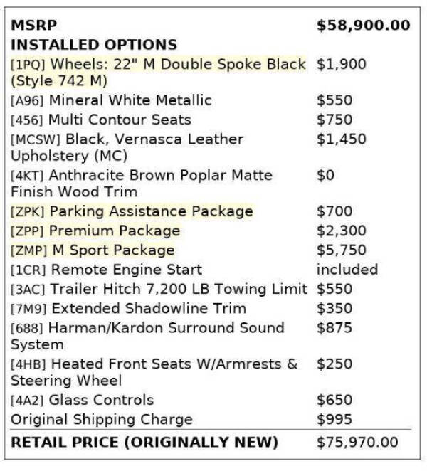 2020 BMW X5 sDrive40i