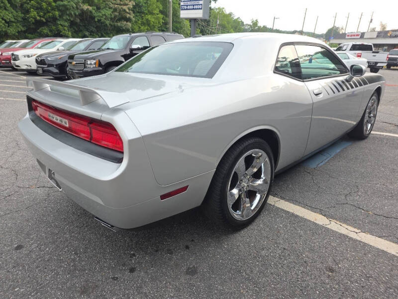 2012 Dodge Challenger R/T