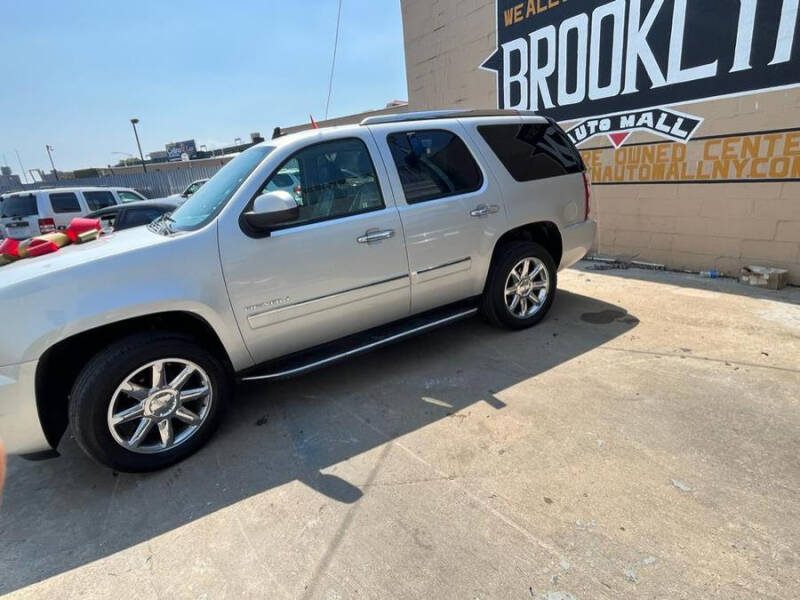 2013 GMC Yukon Denali