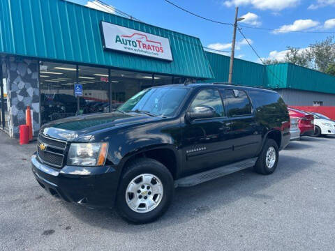 2013 Chevrolet Suburban for sale at AUTO TRATOS in Mableton GA
