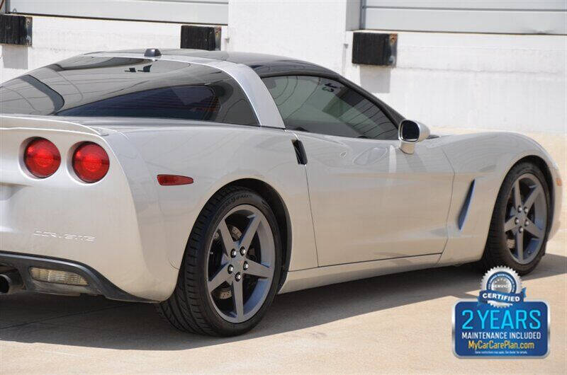 2005 Chevrolet Corvette